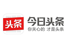 今日头条